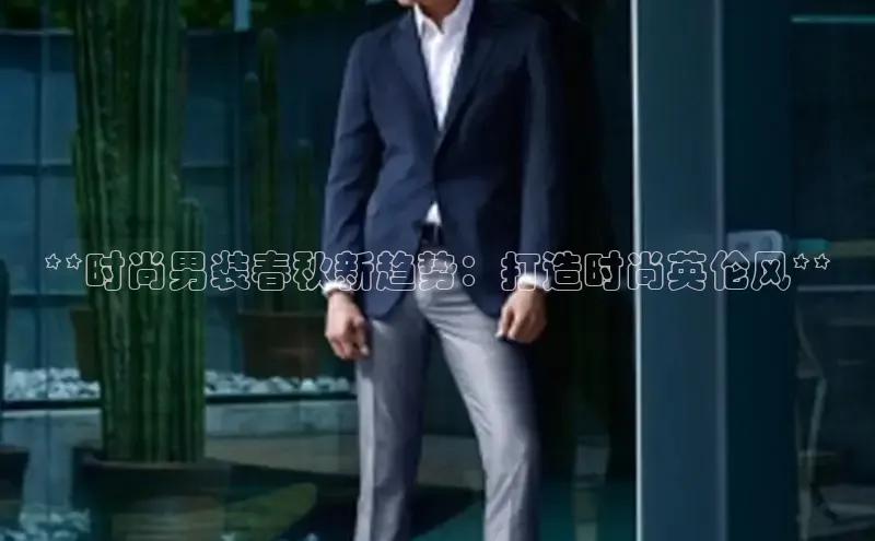 EON4招商诸葛科技