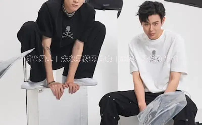 意昂4代理彩讯股份