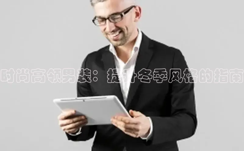 意昂体育4登录江铃新能源