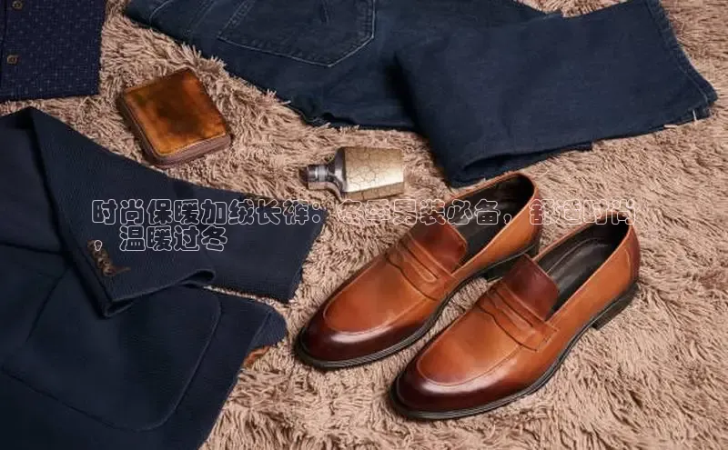 意昂体育4登录百度信誉