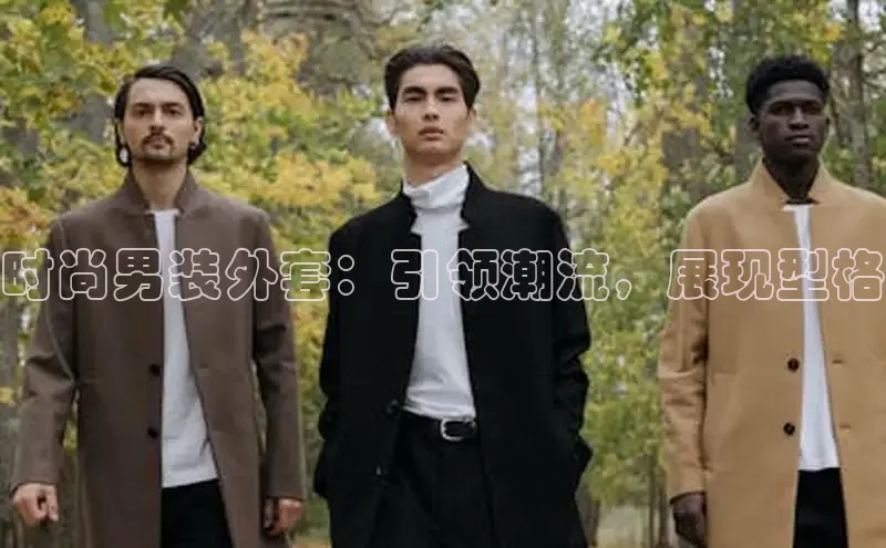 意昂体育4路畅科技