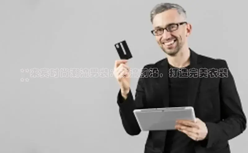 意昂体育4阿里尔公司