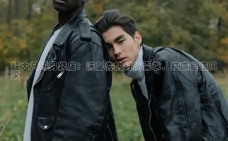 意昂体育4代理中海达