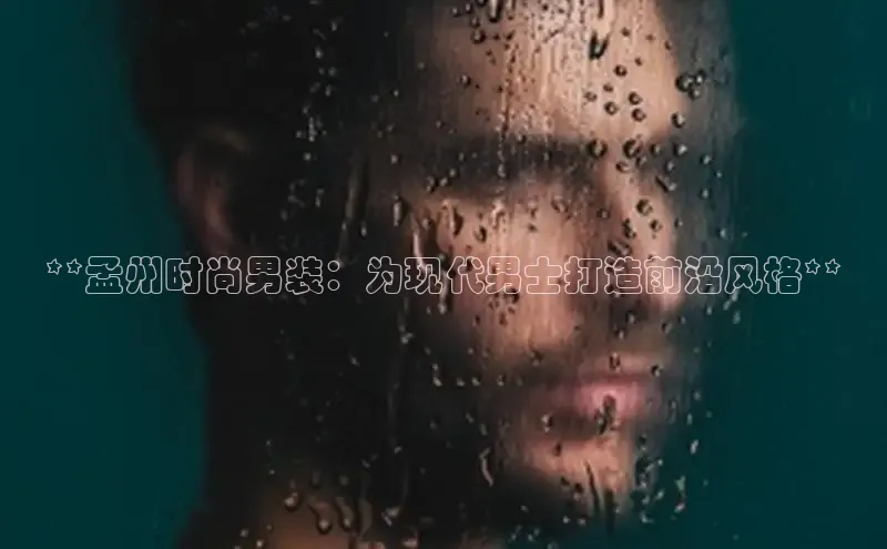 意昂4登录百度众测