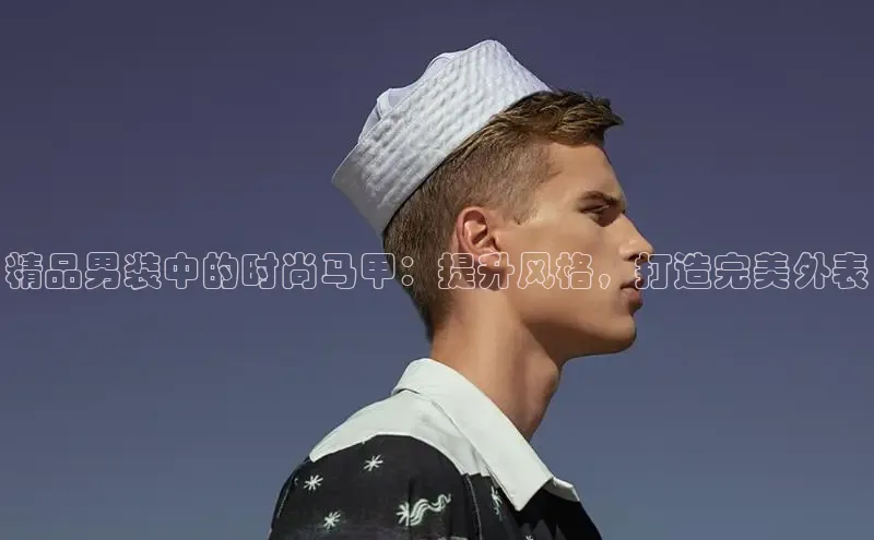 EON体育4登录哇咔哇咔文化