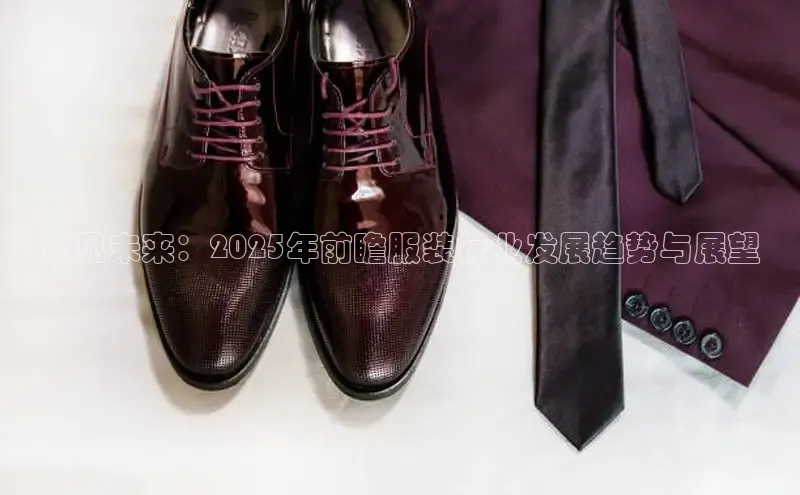 意昂注册平台官网入口