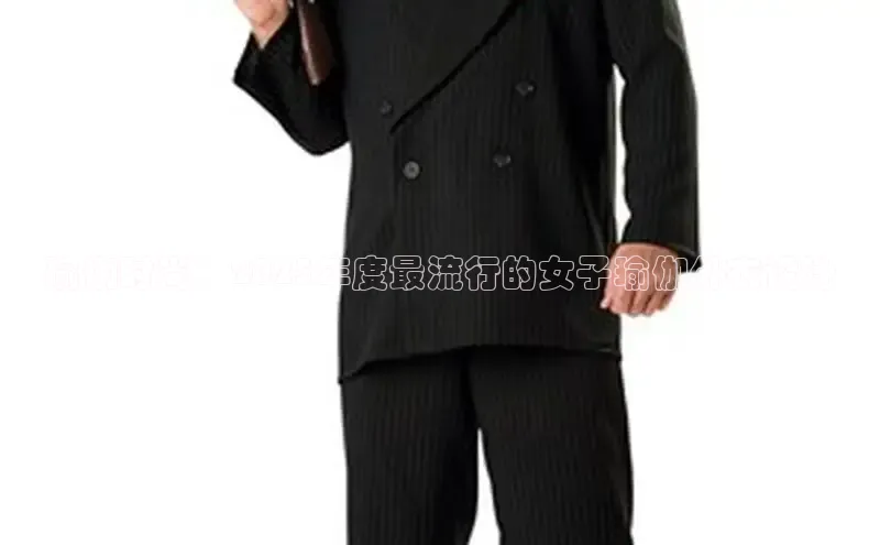 意昂体育官网登录