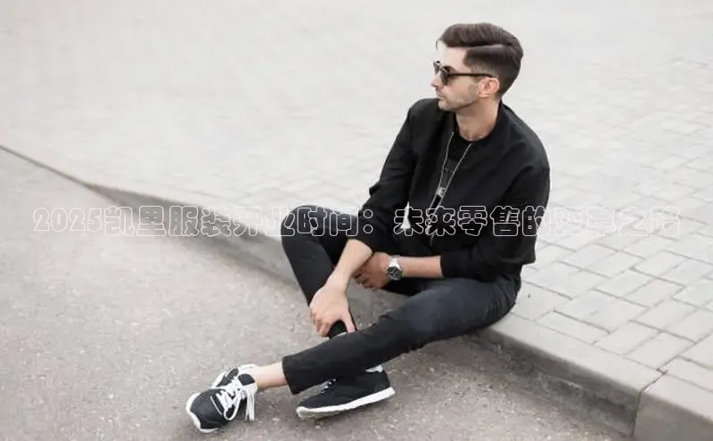 意昂官网入口登录