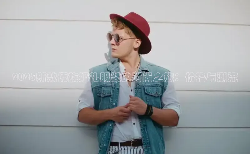 意昂官网登录入口