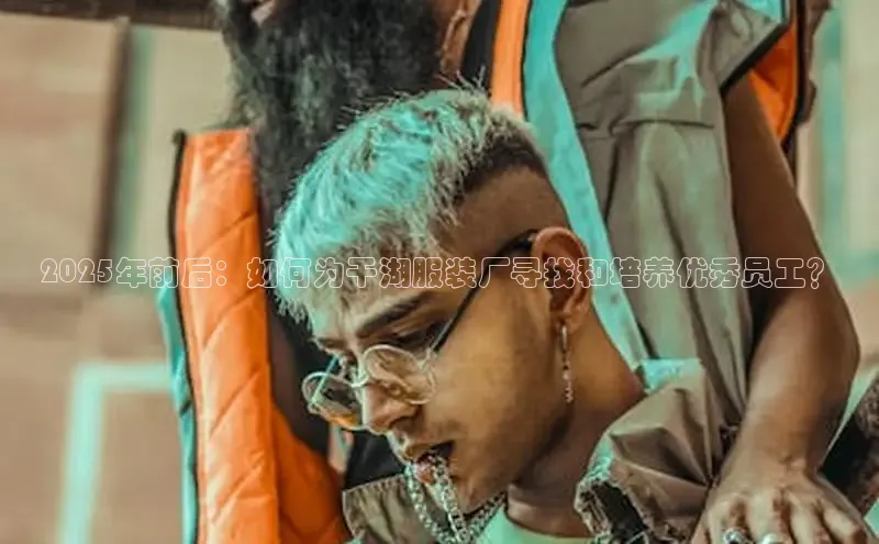 意昂官网入口登录