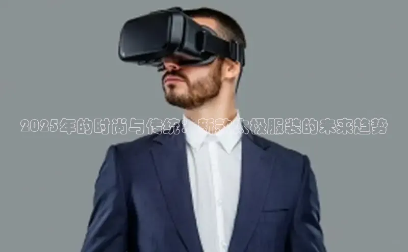 意昂体育平台注册