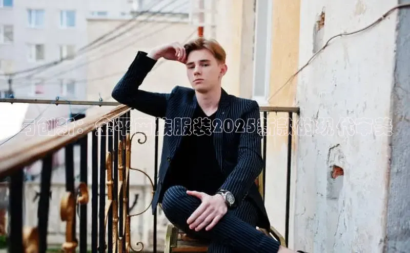 意昂平台注册入口