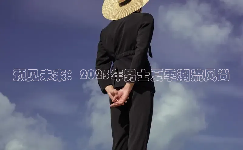 意昂体育app网页版登录入口