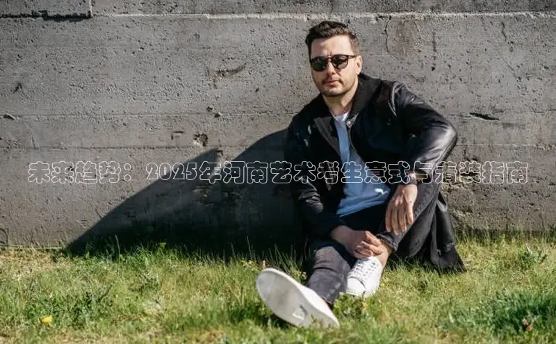 意昂官网入口登录