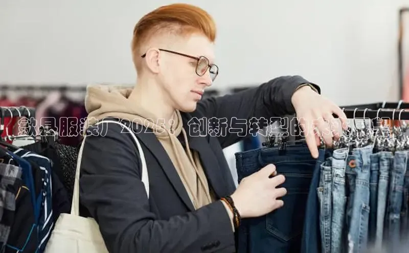 意昂注册平台官网入口