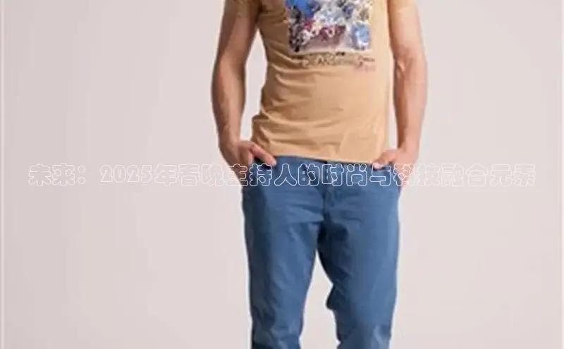 意昂体育app网页版登录入口