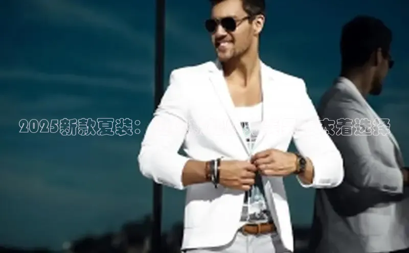 意昂体育app网页版登录入口