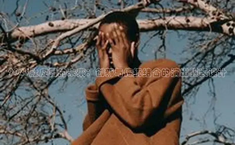 意昂体育平台APP