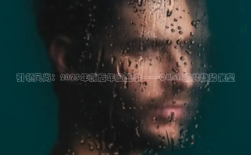 意昂官网登录入口