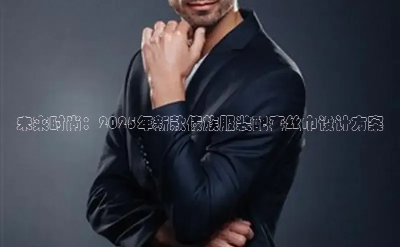 意昂体育app网页版登录入口