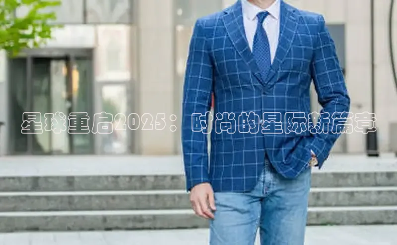 意昂体育官网注册