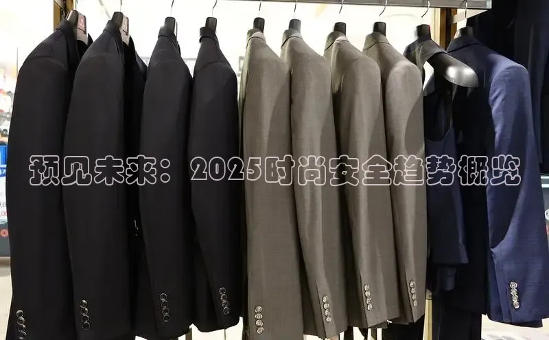 意昂官网登录入口