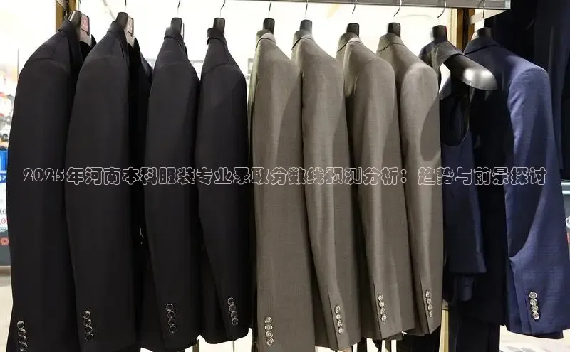 意昂官网入口登录