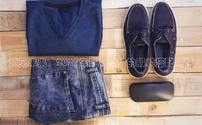 意昂官网入口登录