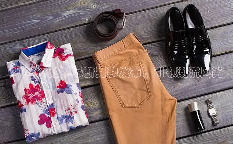 意昂体育官网注册