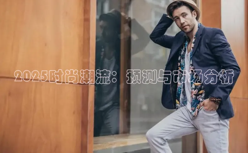 意昂体育官网注册