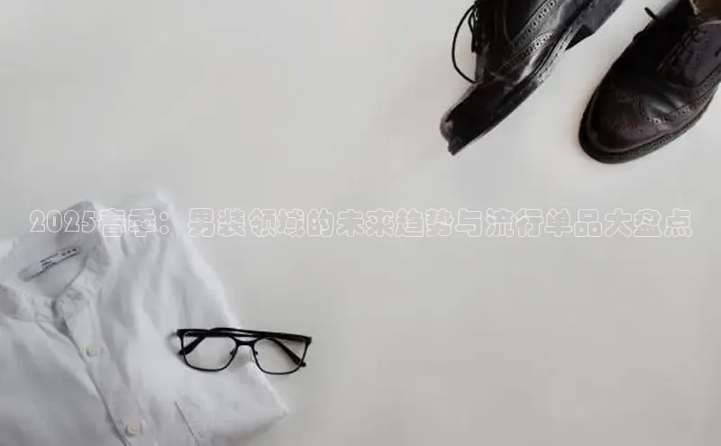 意昂体育平台APP