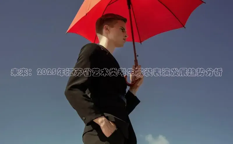 意昂体育官网注册