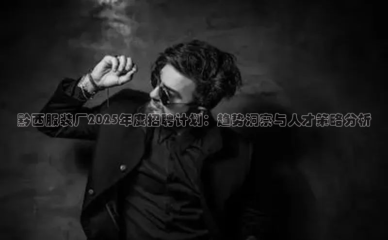 意昂注册平台官网入口