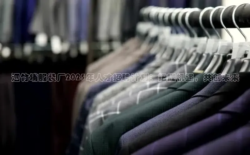 意昂体育官网登录