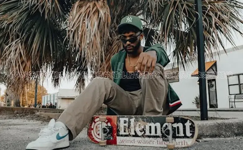 意昂官网入口登录