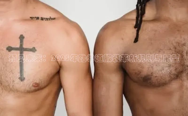 意昂官网入口登录