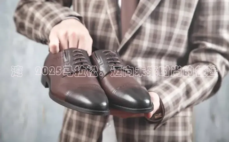 意昂体育官网注册