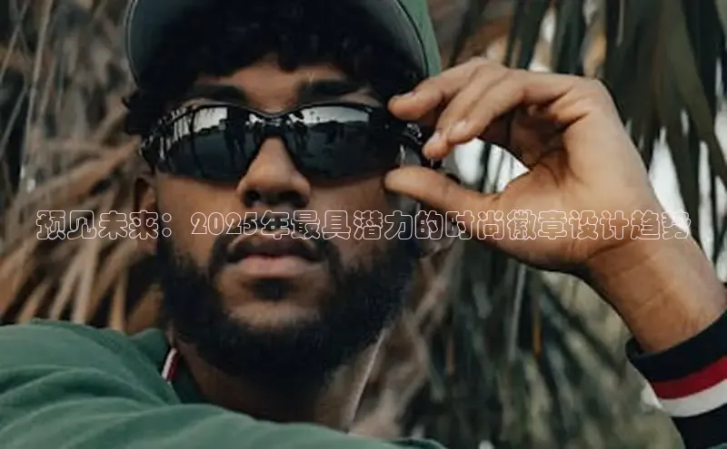 意昂体育官网注册