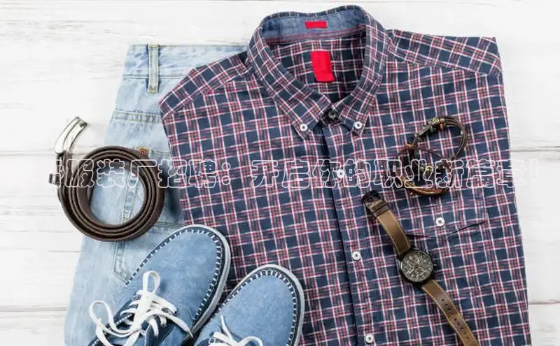 意昂体育官网登录