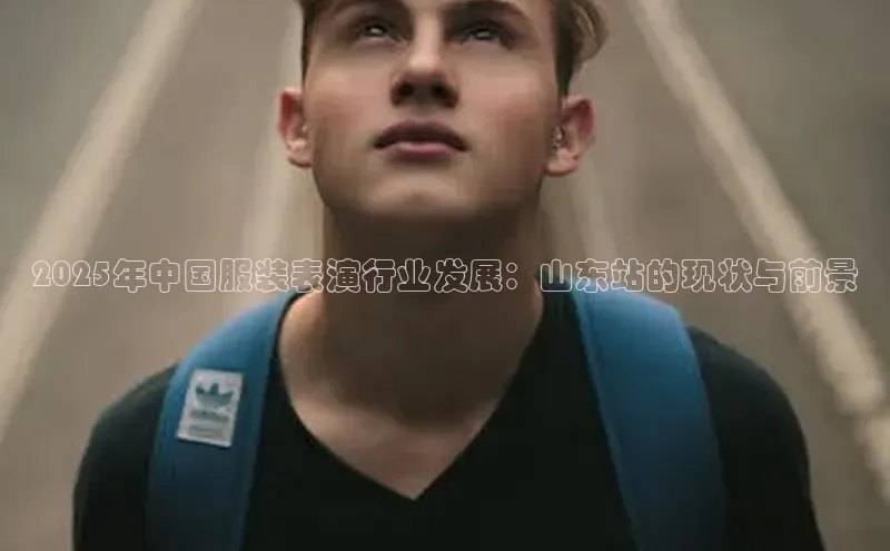 意昂平台注册入口