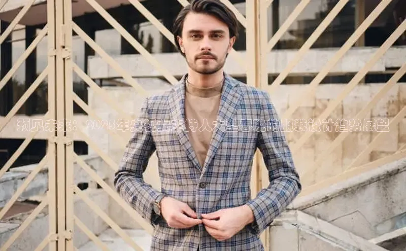 意昂官网入口登录