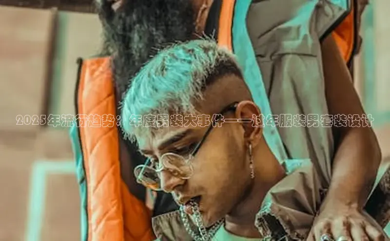 意昂平台注册入口