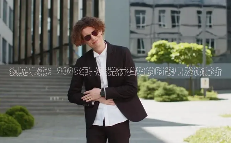 意昂官网入口登录