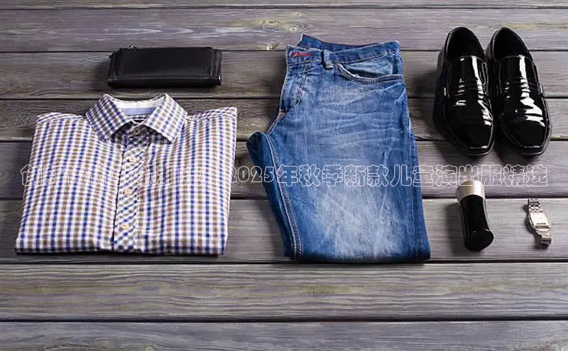 意昂体育官网登录