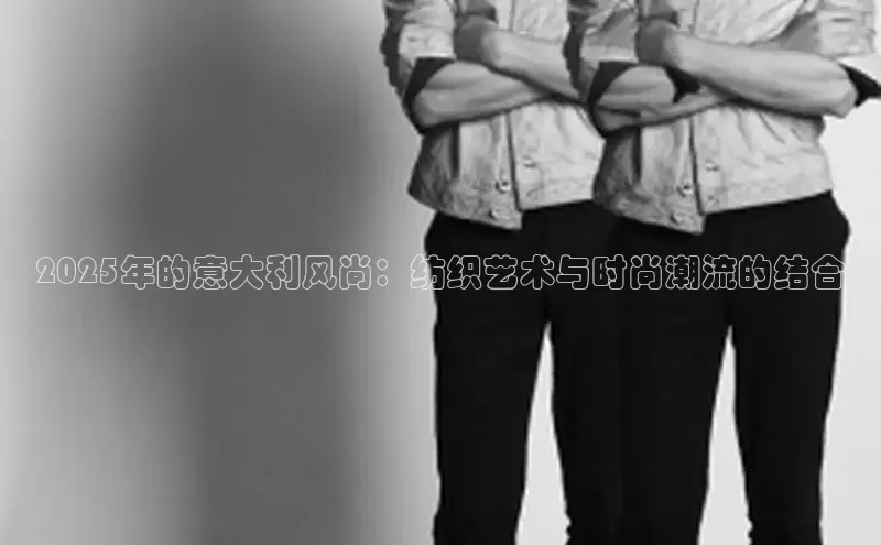 意昂平台注册入口