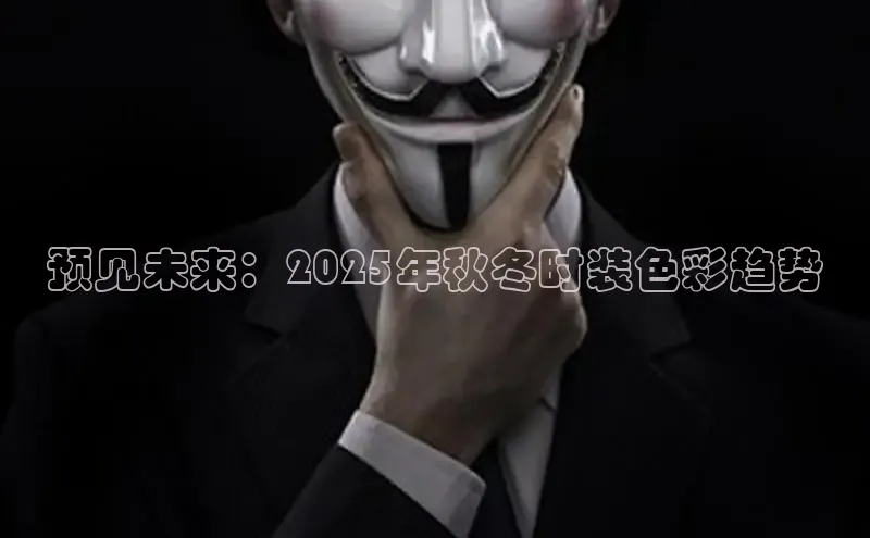 意昂注册官网