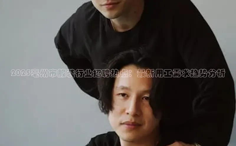 意昂体育官网登录